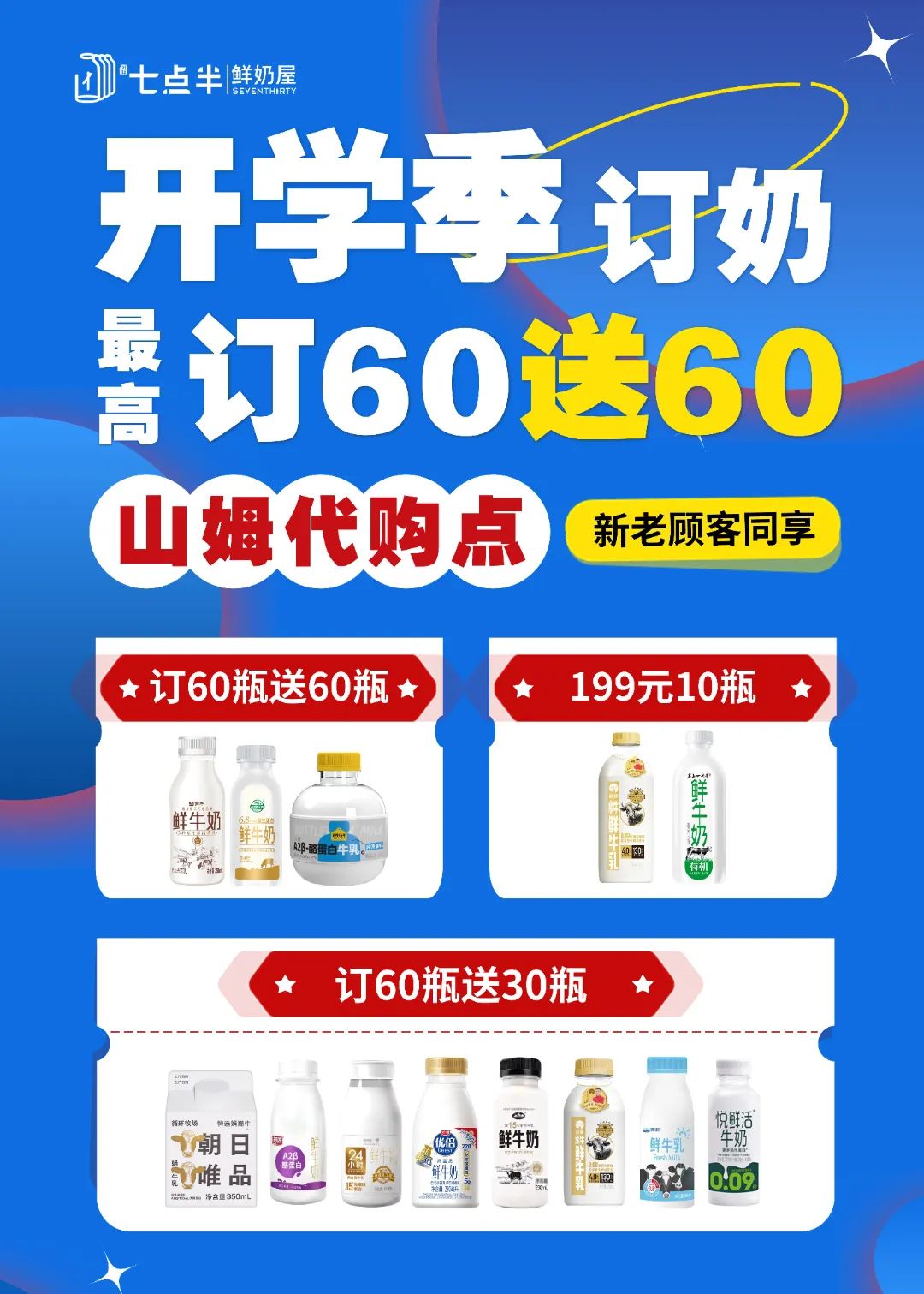 微信图片_20250208090244.jpg