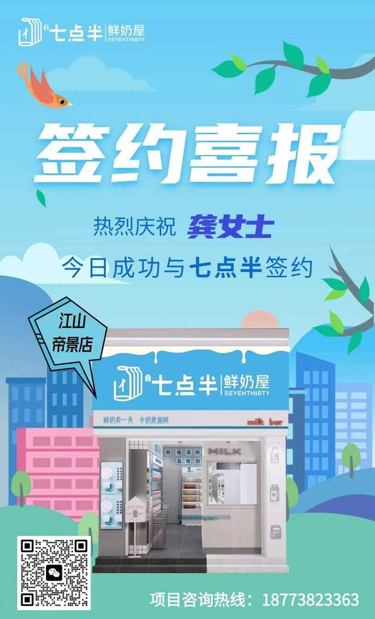 微信图片_20240416165610.jpg