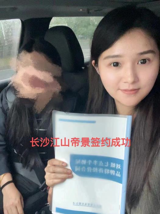 微信图片_20240416165623.jpg